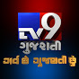 TV9 logo for India's first solo circumnavigator Dilip Donde